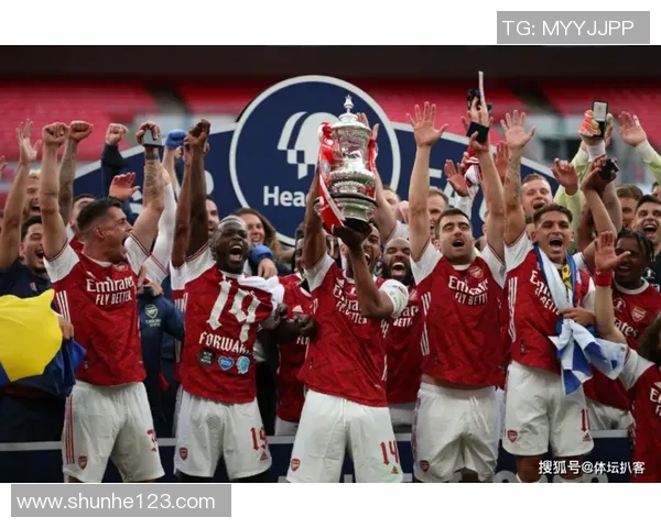 足总杯惊天冷门阿森纳逆转巴黎圣日耳曼引发全场狂欢