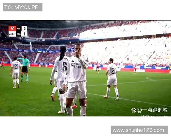 西甲激战曼联大胜皇马红牌争议引发全场热议