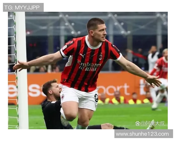 德甲精彩对决AC米兰大胜莱比锡乌龙球成比赛转折点分析