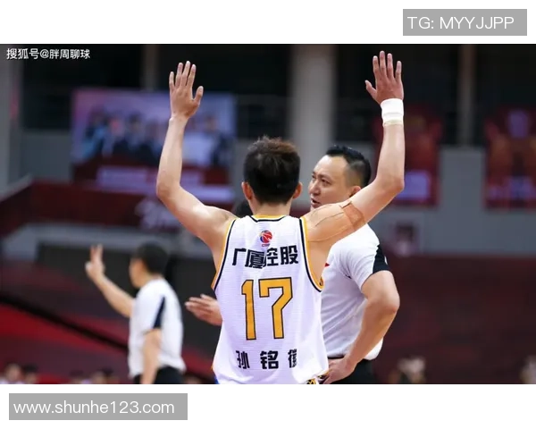 闫军与姚明携手共进推动中国篮球发展新篇章