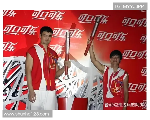 姚明中单引领新潮流电竞赛场上的篮球巨星传奇