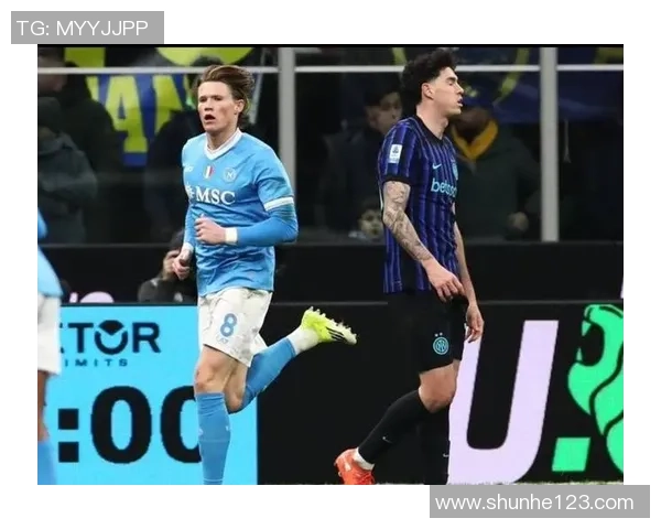 国米与曼联友谊赛战平双方精彩瞬间引发全场热烈反响