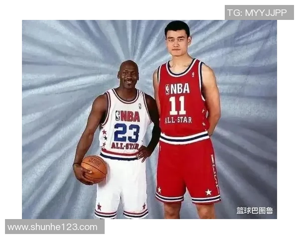 姚明与孙小平：从篮球巨星到改革先锋的传奇人生交汇