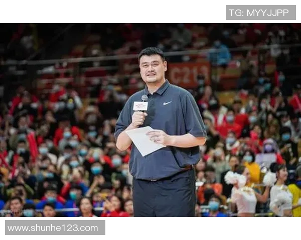 姚明分享篮球生涯中的重要教训与成长经历的深刻反思