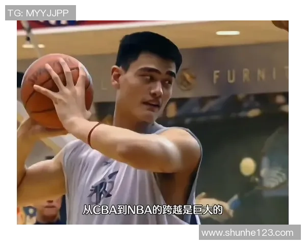 姚明在NBA比赛中遭遇垫脚事件的背后真相与影响分析