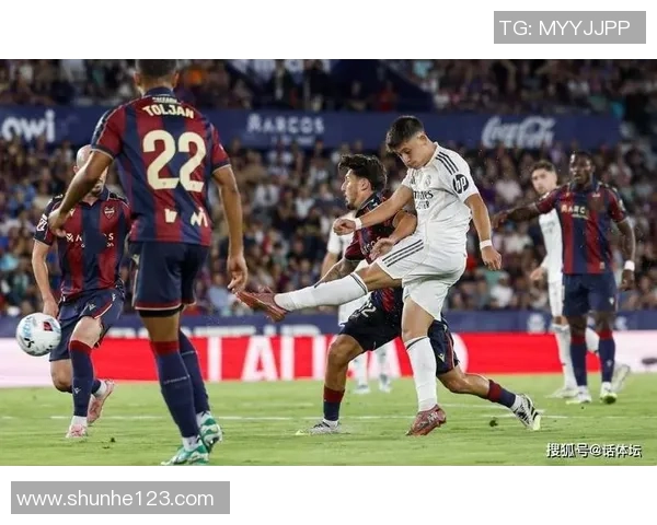 德甲惊现冷门皇马与切尔西激战成平局引发全场热议