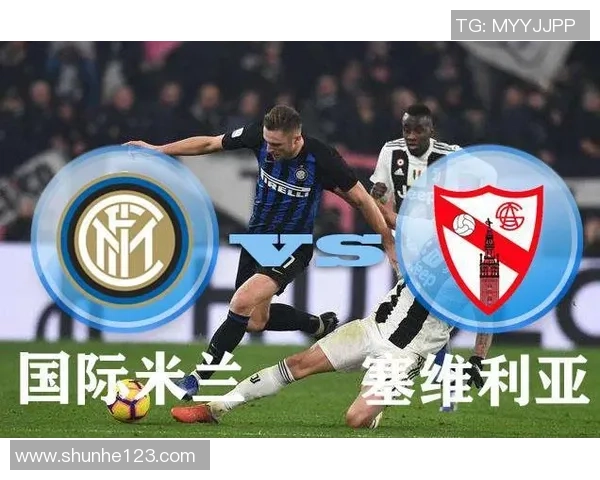 西甲精彩对决莱比锡与国米战成平局神扑瞬间成比赛转折点分析