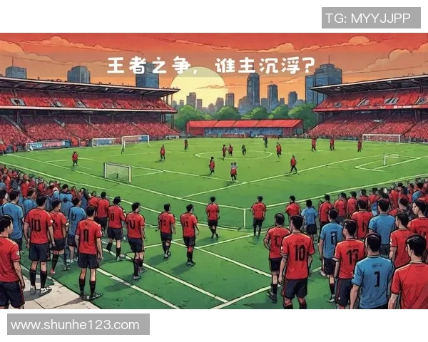 意甲激战：利物浦惊险逆转曼联全场沸腾战报详解