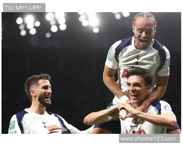 英超热刺惊险战胜皇马点球大战瞬间点燃全场激情