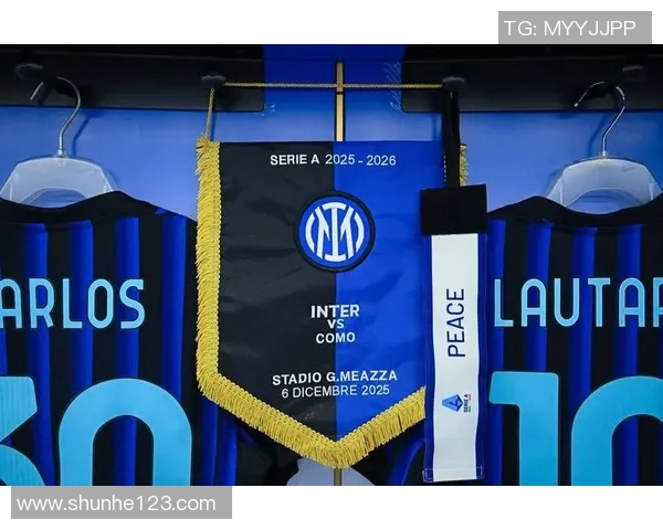 德甲精彩对决里昂逆转国米乌龙球引发全场热议与转会传闻 德甲精彩对决里昂逆转国米乌龙球引发全场热议与转会传闻