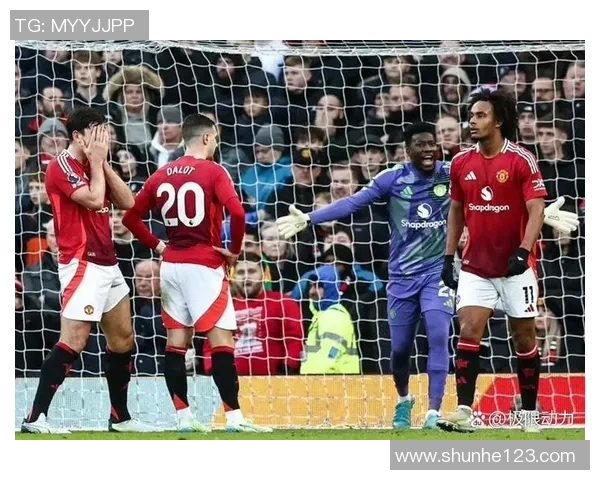 历史冷门曼联逆袭切尔西1比0全场沸腾瞬间回顾